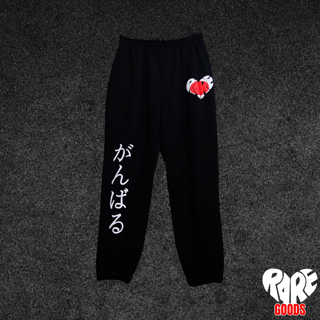 RARE JP PANTS